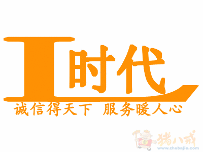 窝窝头模具