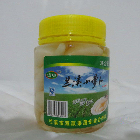 兰溪市吃讲师土特产