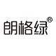 朗格绿官方企业店