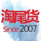 淘尾货外贸