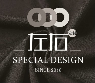 左右定制奢侈品贴膜