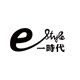 一时代旗舰店