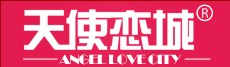 天使恋城女装