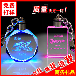 忐忑家居旗舰店的LOGO