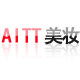AiTT美妆 专业彩妆护肤正品批发
