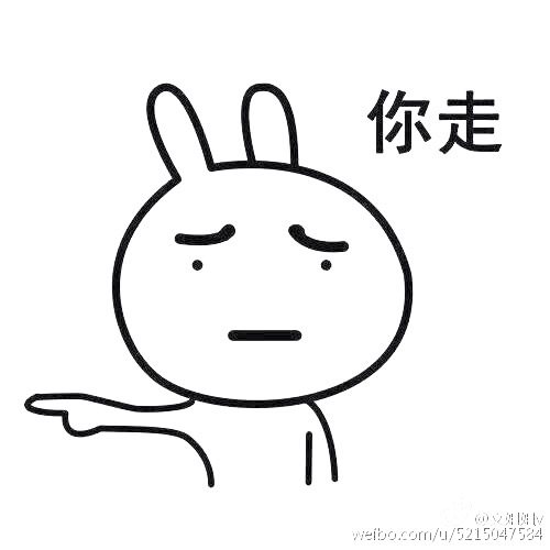 王老师店铺 火星店的LOGO