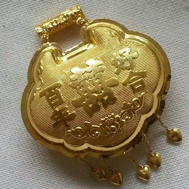 黄金老店