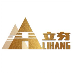 立夯橡胶制品有限公司