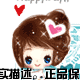 梦淘经典电子商行