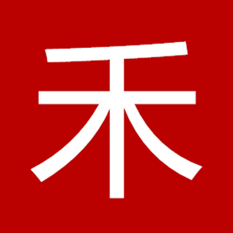 王禾辅料购物商城