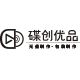 碟创优品