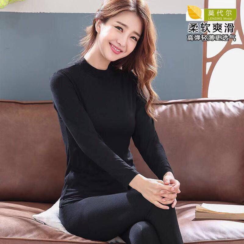 七仙女内衣