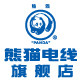 熊猫官方旗舰店的LOGO