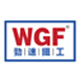 WGF劲速五金店的LOGO