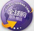 优选美国品代购