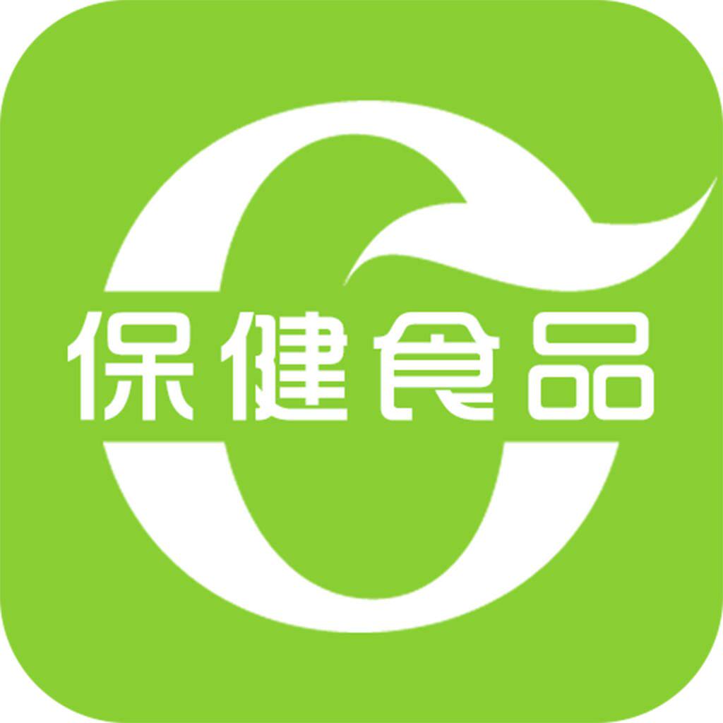 欣源保健品经营部的LOGO