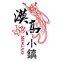 漠高小镇