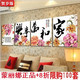 蒙丽娜品牌装饰画工厂店