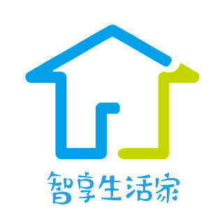 智享生活家