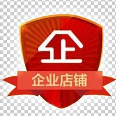 百亩农场