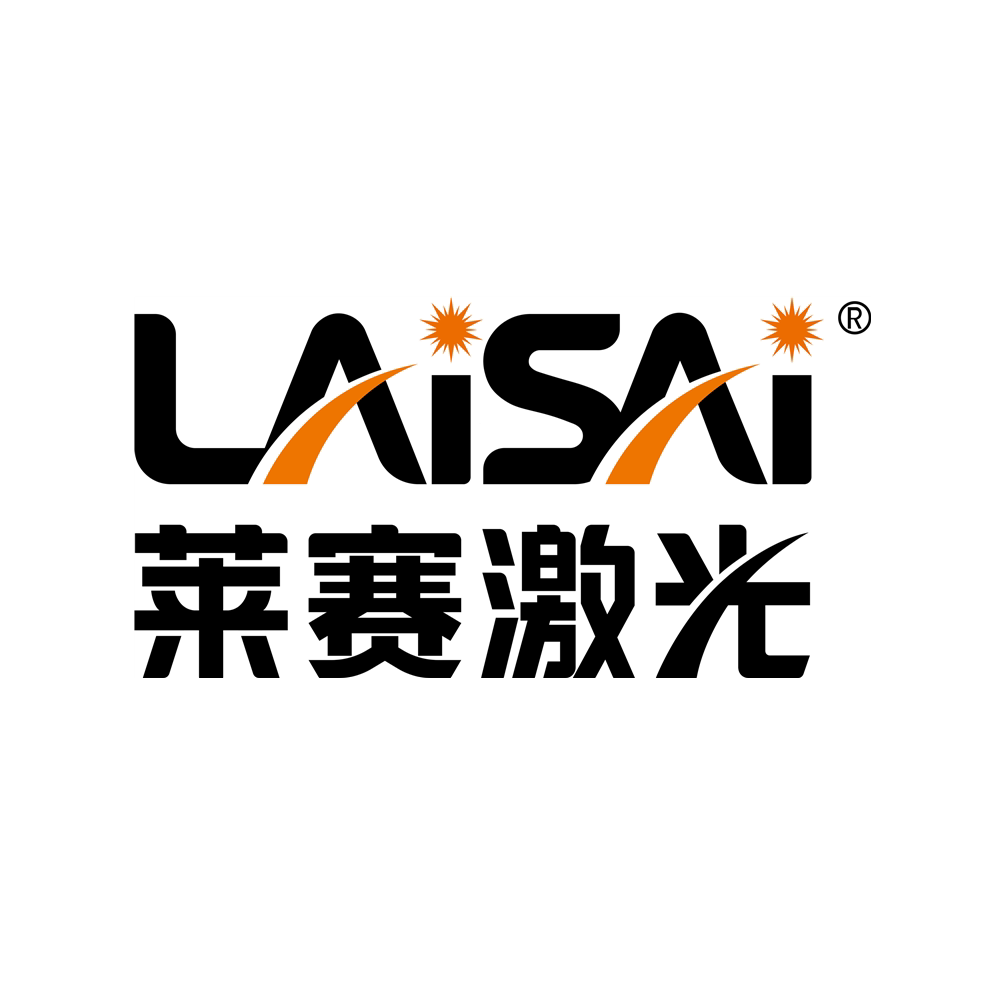 莱赛激光工具旗舰店的LOGO