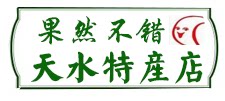 挡不住的诱惑的LOGO