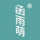 HYM饰品店