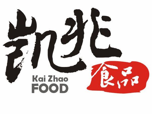 凯兆食品商行