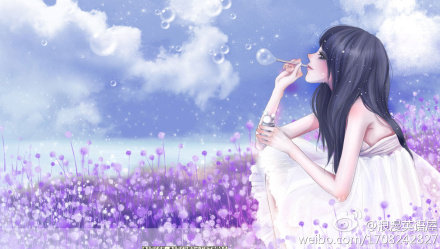 你好美人儿