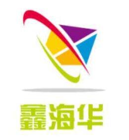 鑫海华机械设备