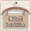 缘扣创意家居用品