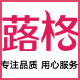 蕗格服饰旗舰店