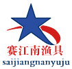 赛江南渔具
