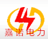河北电力工器具销售处