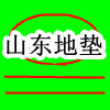 山东省临沂批发网