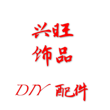 石饰求饰的LOGO