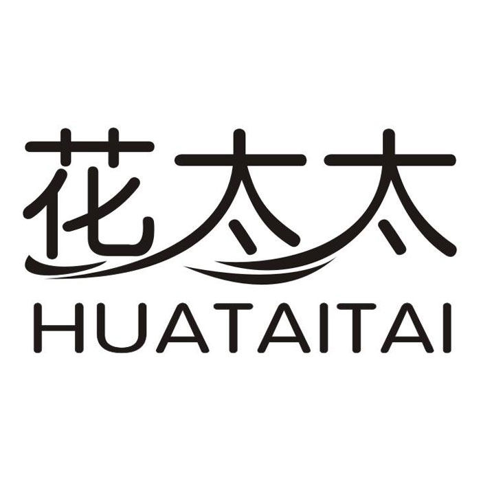 花太太旗舰店的LOGO