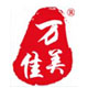 万佳美装饰材料