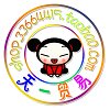 凡鑫母婴用品店
