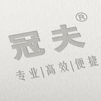 冠夫旗舰店