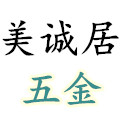 美诚居五金的LOGO