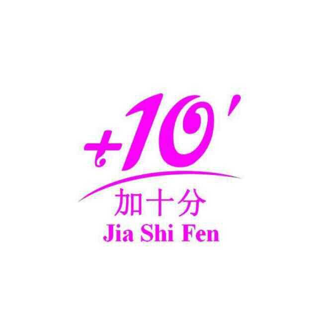 惊艳学院风