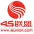 4s联盟5号店的LOGO