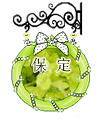 保定东大日化实体店