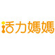 活力妈妈海外旗舰店的LOGO