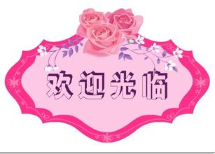 暖冬呀1