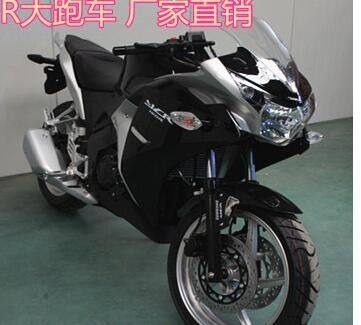 永久赛车行