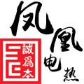 涅槃成器电子科技的LOGO