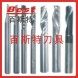 百斯特雕刻刀具
