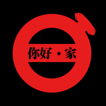 Hello Home 地漏直销店